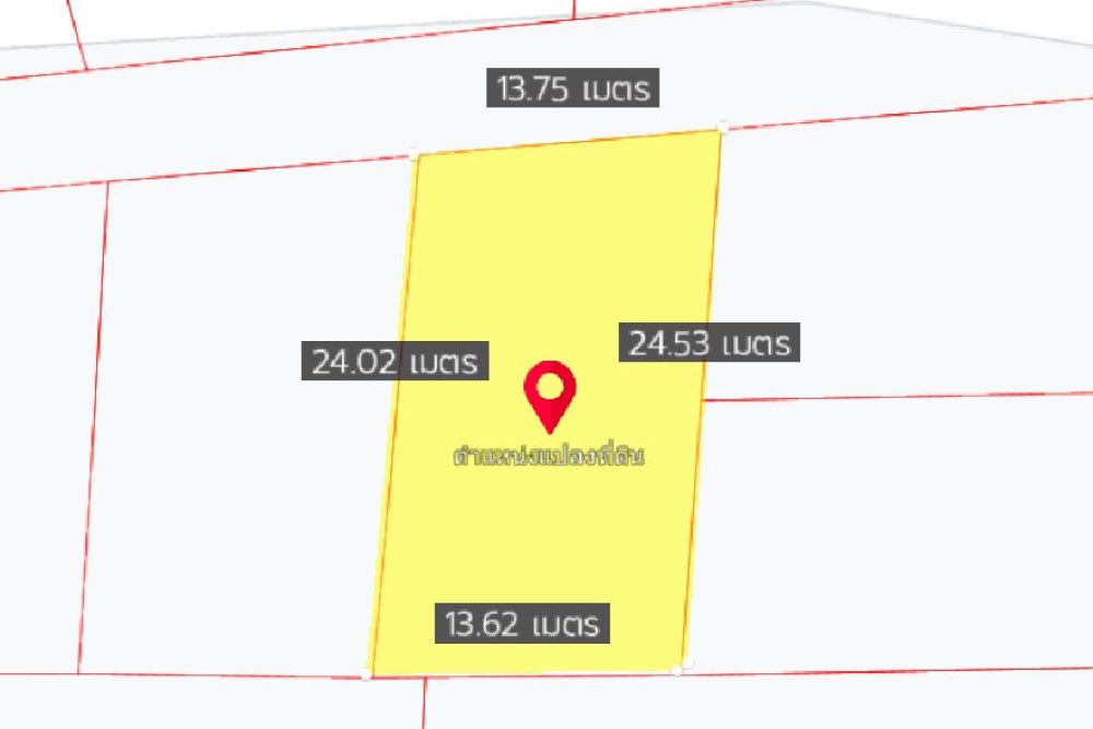 ภาพหน้าจอ_082722_034911_PM