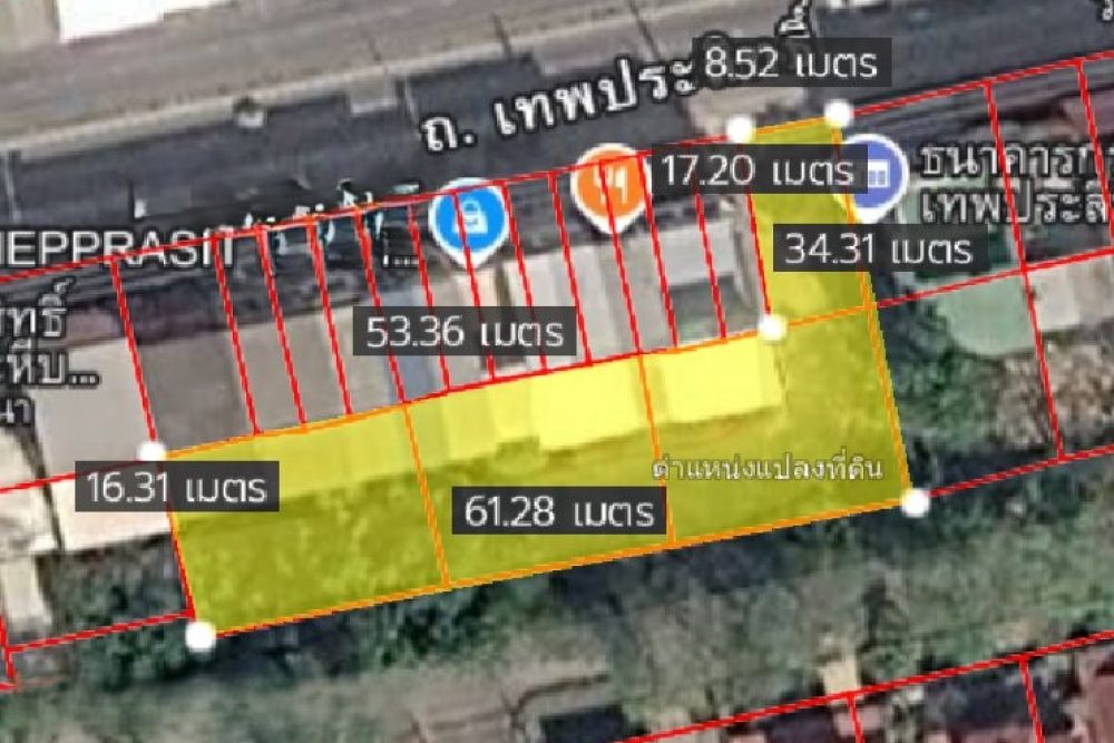 ภาพหน้าจอ_082726_024530_PM
