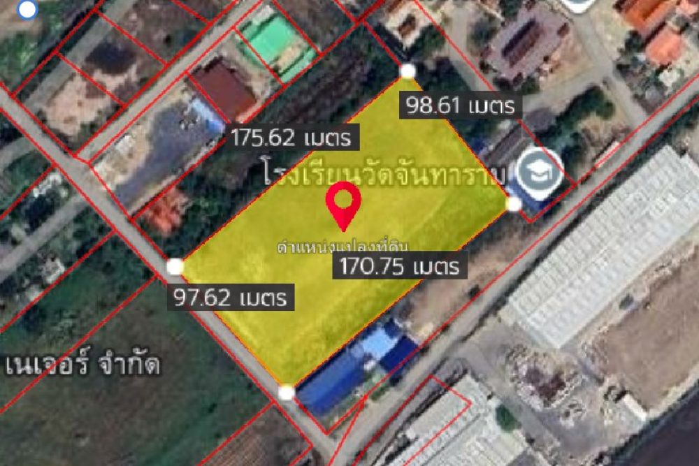 ภาพหน้าจอ_082825_011638_PM