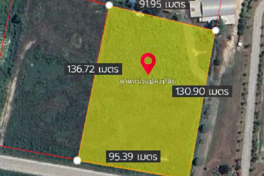 ภาพหน้าจอ_082825_015811_PM