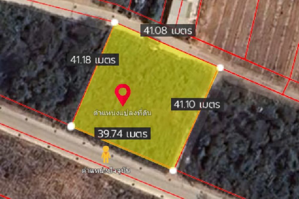 ภาพหน้าจอ_090125_015511_PM