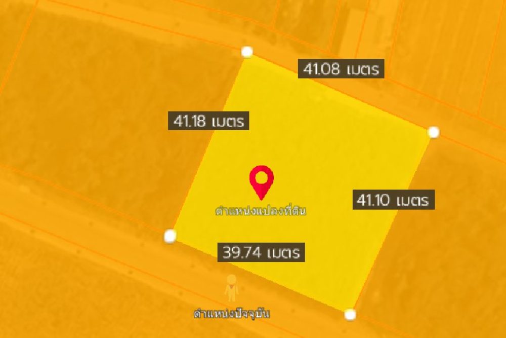 ภาพหน้าจอ_090125_015527_PM