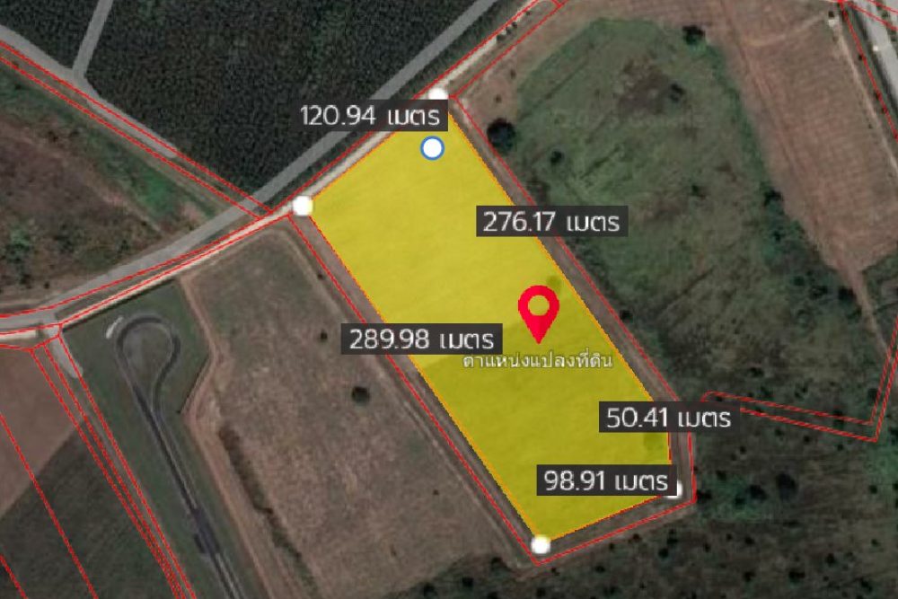 ภาพหน้าจอ_090125_043620_PM