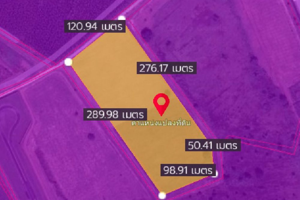 ภาพหน้าจอ_090125_043650_PM