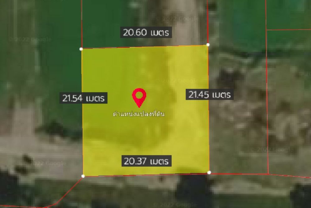 ภาพหน้าจอ_090222_044307_PM