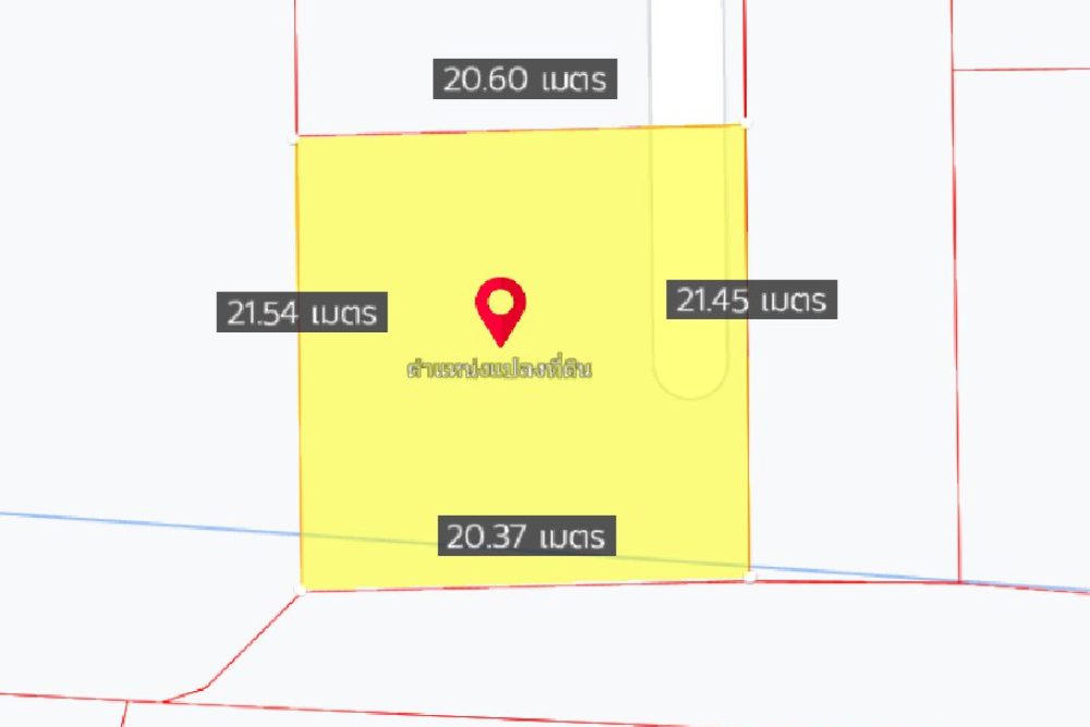 ภาพหน้าจอ_090222_044325_PM