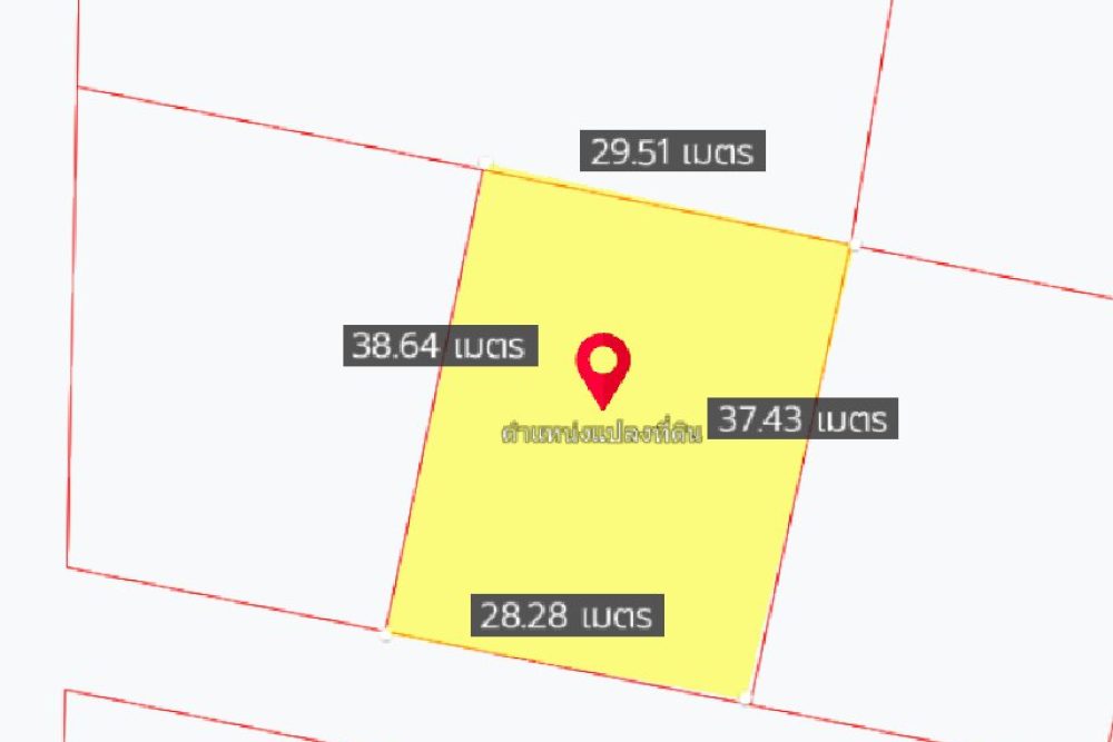 ภาพหน้าจอ_090322_113434_AM