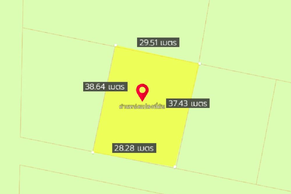 ภาพหน้าจอ_090322_113454_AM