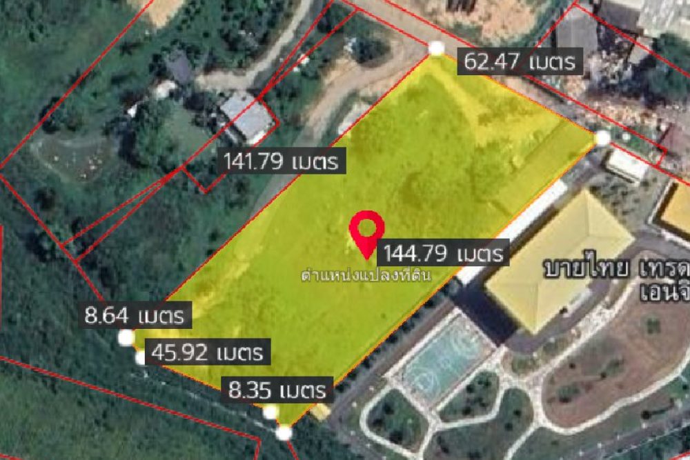 ภาพหน้าจอ_090325_113932_AM