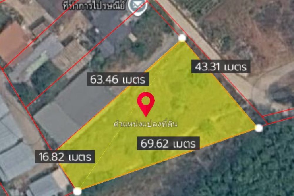 ภาพหน้าจอ_090326_012906_PM