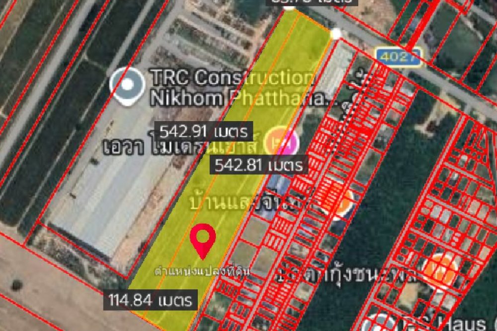 ภาพหน้าจอ_090326_021402_PM