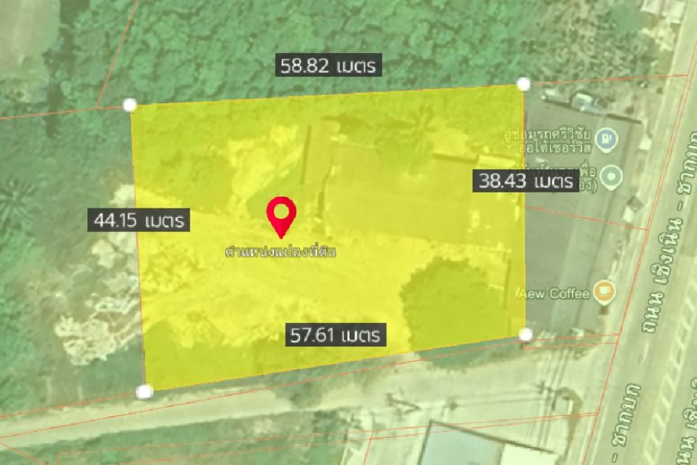 ภาพหน้าจอ_090425_023256_PM