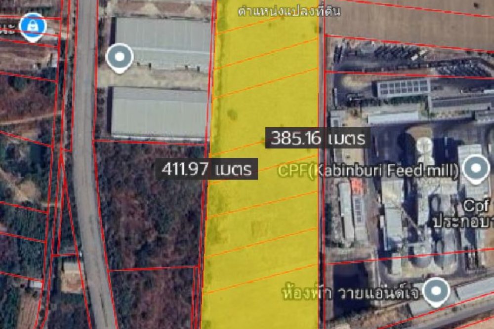 ภาพหน้าจอ_090525_013659_PM