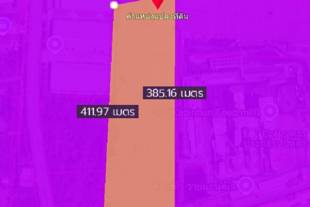 ภาพหน้าจอ_090525_013711_PM