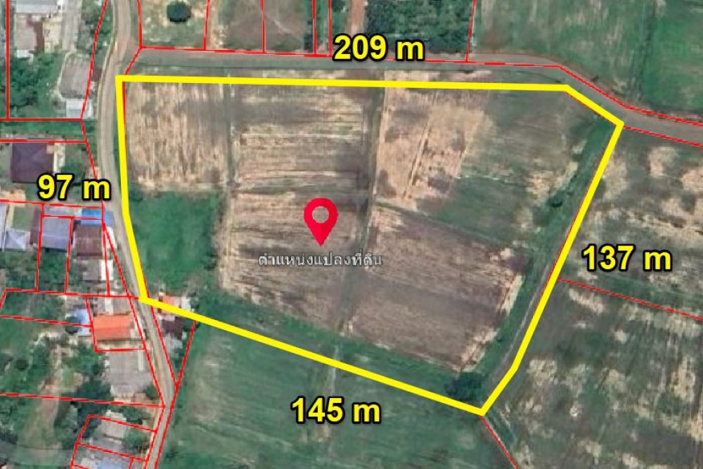 ภาพหน้าจอ_090525_030524_PM