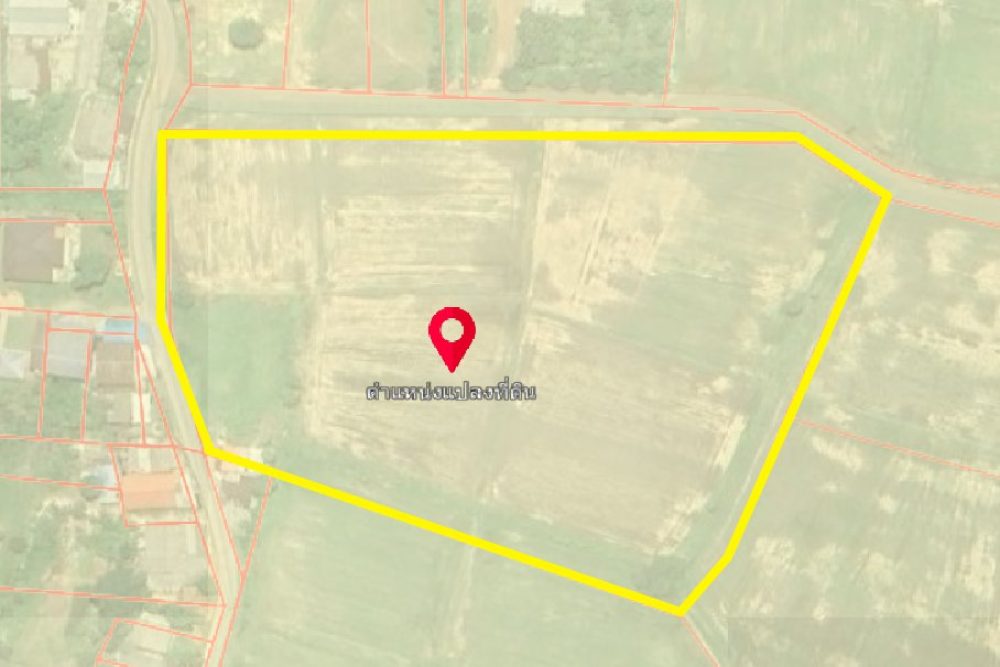 ภาพหน้าจอ_090525_031913_PM