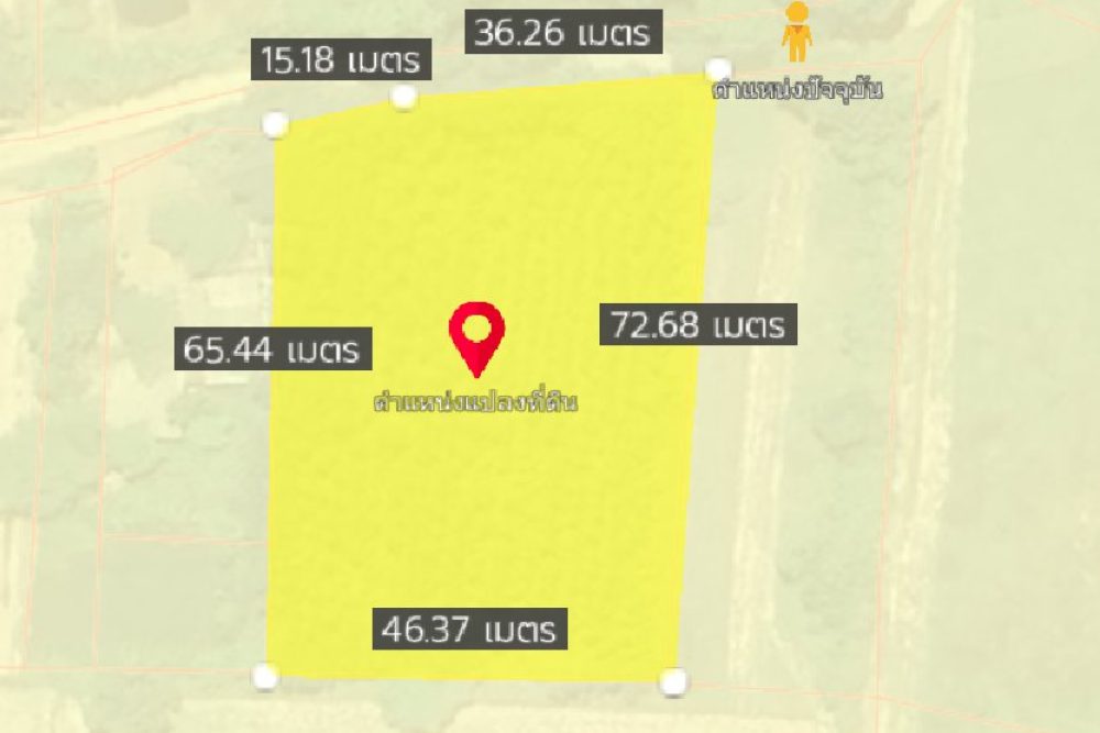 ภาพหน้าจอ_090525_042938_PM