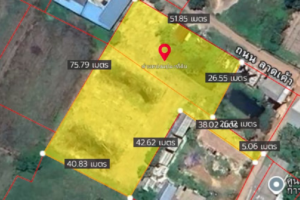 ภาพหน้าจอ_090525_044955_PM