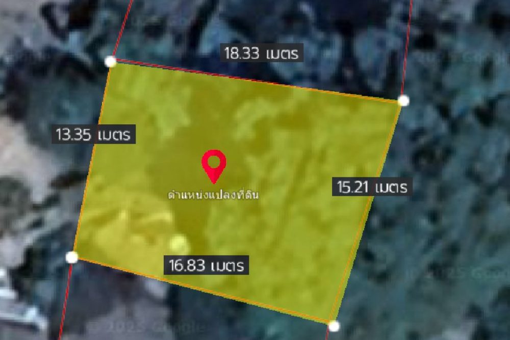 ภาพหน้าจอ_090525_092955_AM