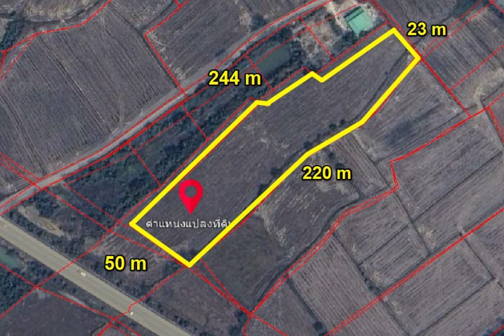 ภาพหน้าจอ_090525_104905_AM