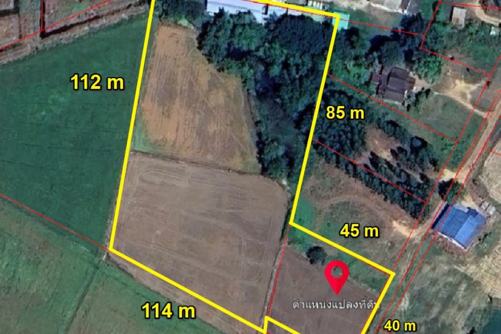 ภาพหน้าจอ_090625_103459_AM