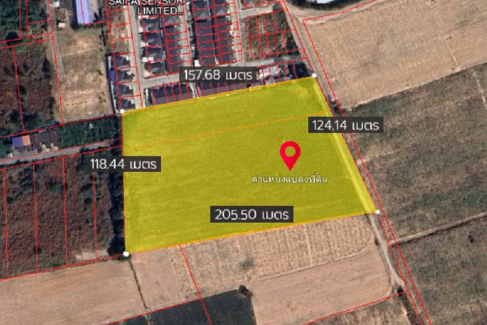 ภาพหน้าจอ_090822_035742_PM