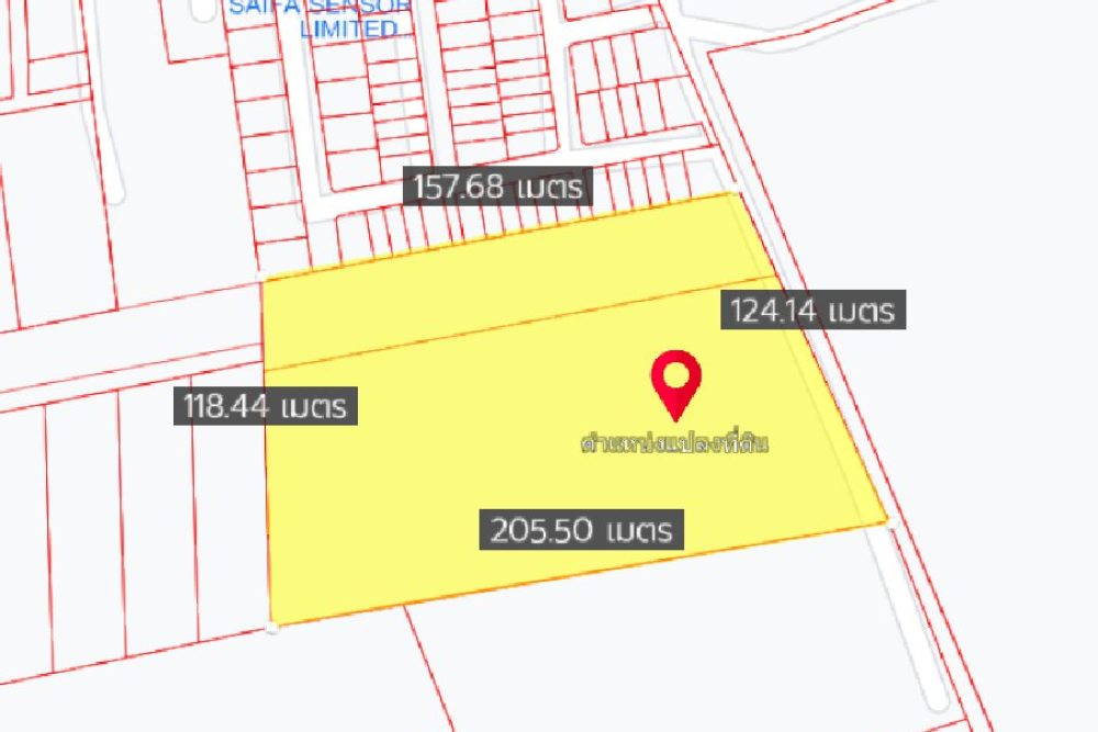 ภาพหน้าจอ_090822_035803_PM