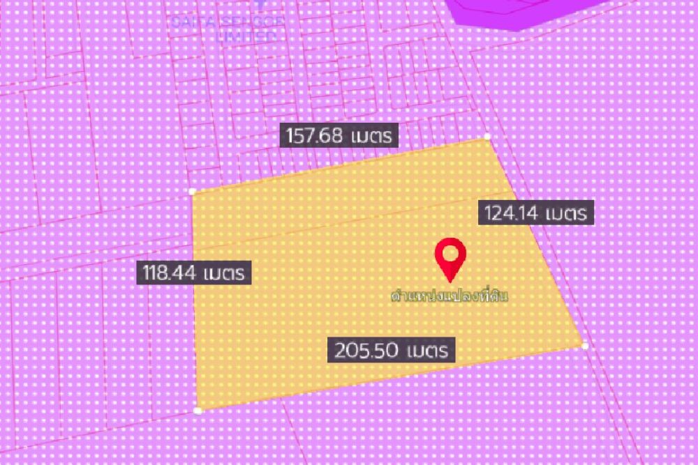 ภาพหน้าจอ_090822_035817_PM