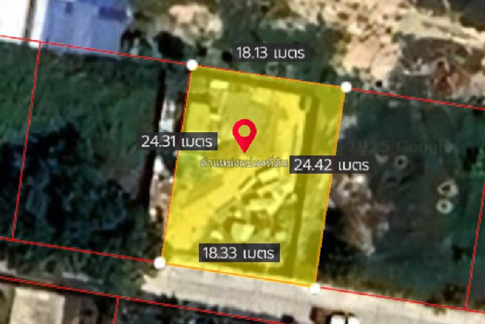 ภาพหน้าจอ_090825_050252_PM