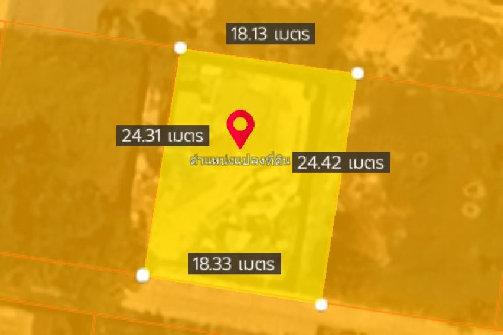 ภาพหน้าจอ_090825_050304_PM