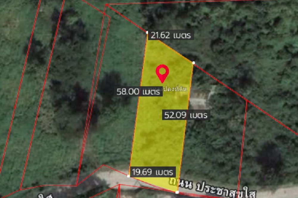 ภาพหน้าจอ_091022_014856_PM