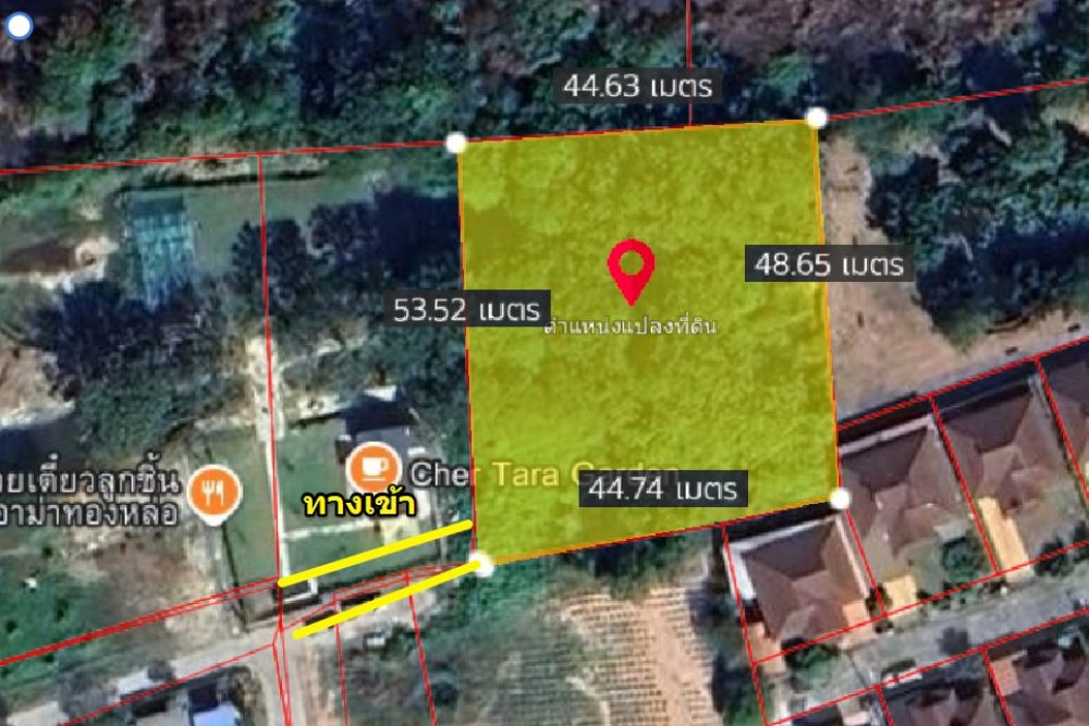 ภาพหน้าจอ_091025_104349_AM