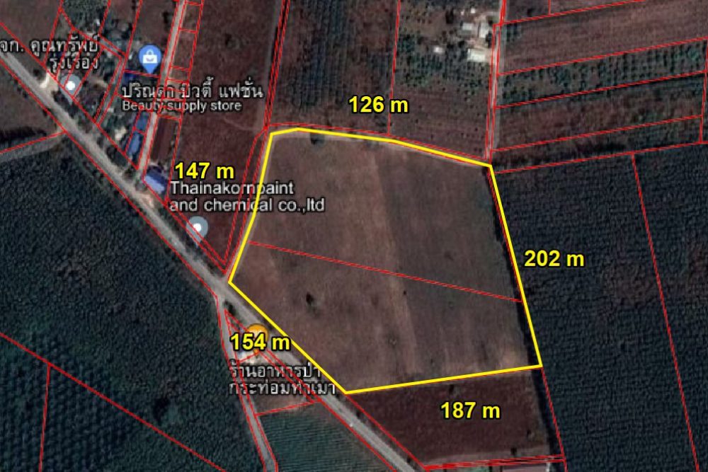 ภาพหน้าจอ_091121_035621_PM