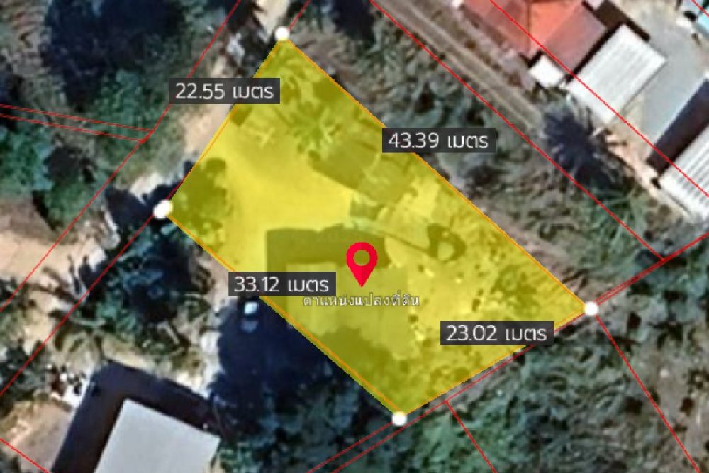 ภาพหน้าจอ_091125_014819_PM