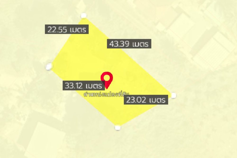 ภาพหน้าจอ_091125_015013_PM