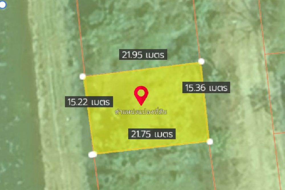 ภาพหน้าจอ_091125_031605_PM