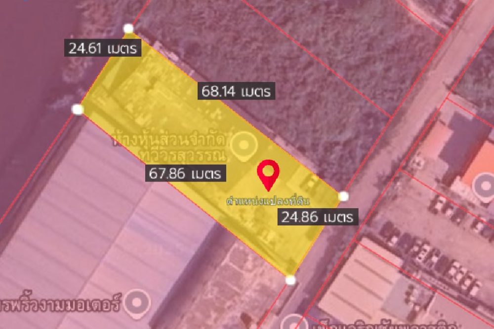 ภาพหน้าจอ_091125_044209_PM