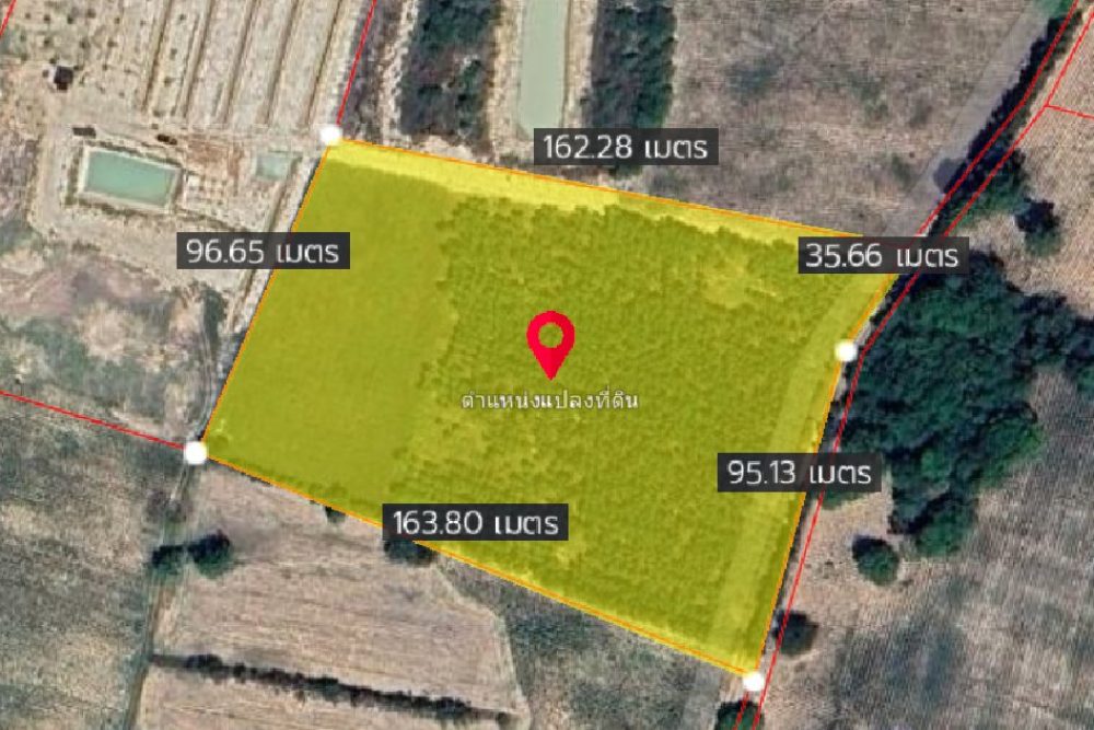 ภาพหน้าจอ_091125_111634_AM