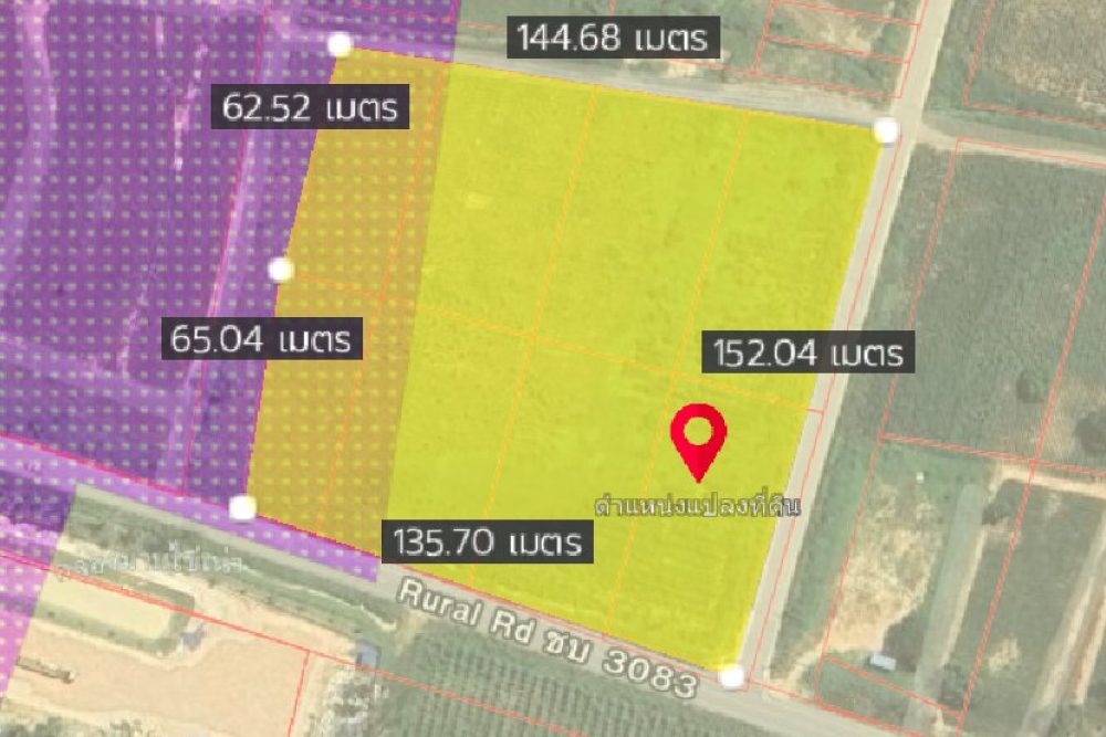 ภาพหน้าจอ_091225_045748_PM