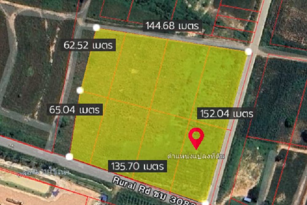 ภาพหน้าจอ_091225_045801_PM