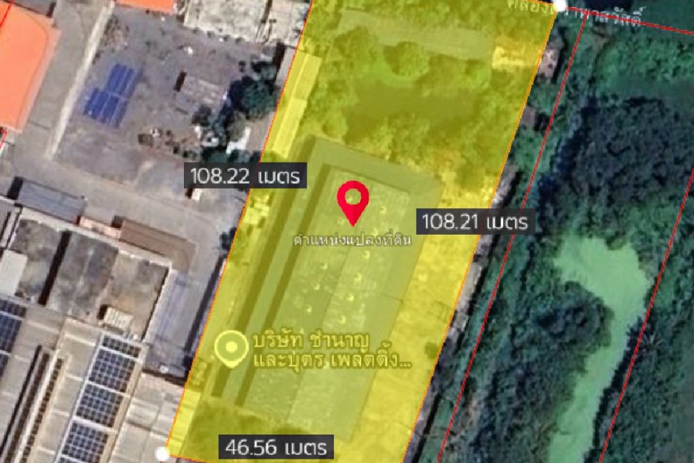 ภาพหน้าจอ_091325_113922_AM