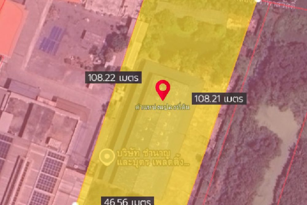 ภาพหน้าจอ_091325_113936_AM