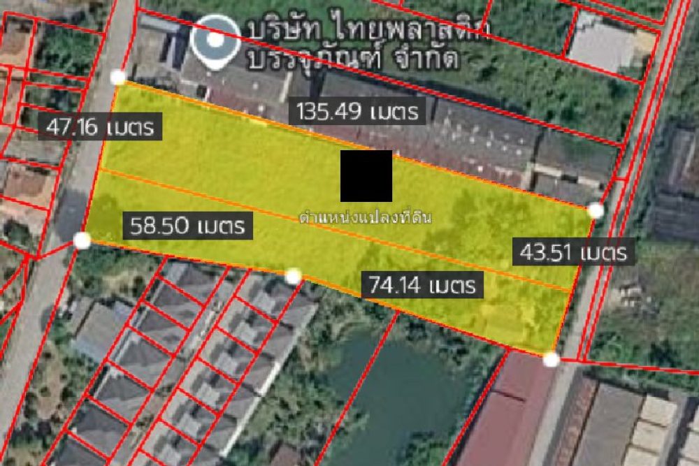 ภาพหน้าจอ_091426_032117_PM