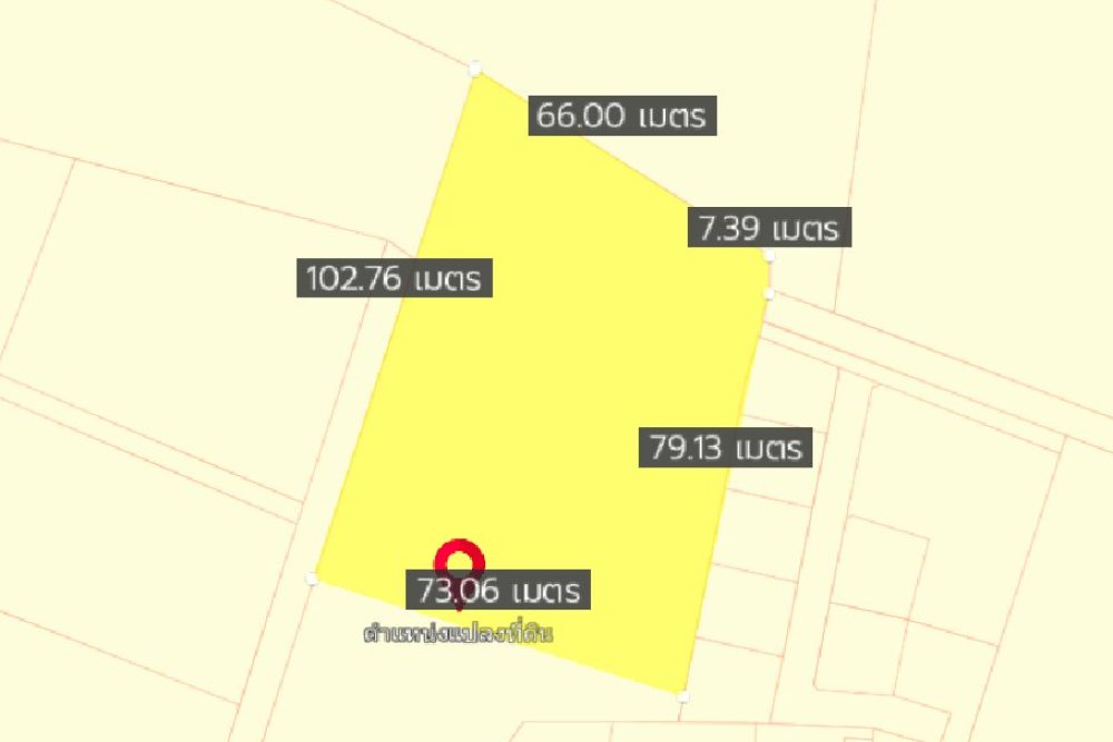 ภาพหน้าจอ_091522_110203_AM