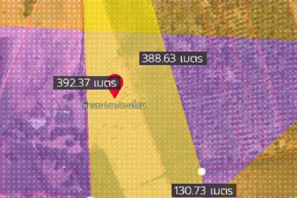 ภาพหน้าจอ_091525_024351_PM