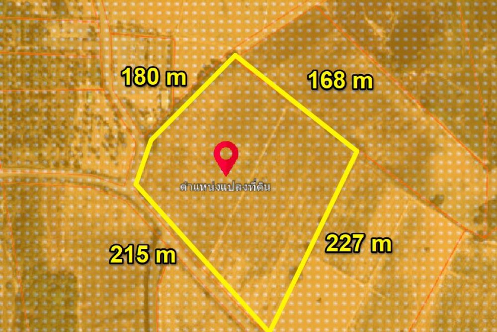 ภาพหน้าจอ_091525_032222_PM