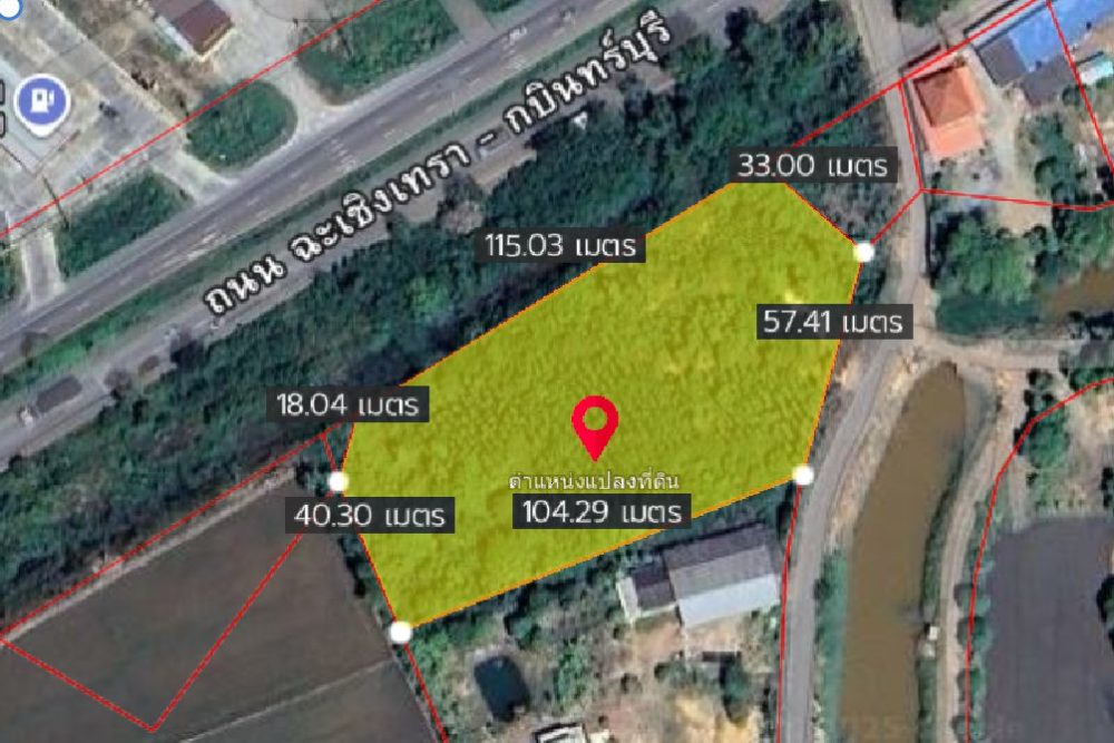 ภาพหน้าจอ_091525_111434_AM