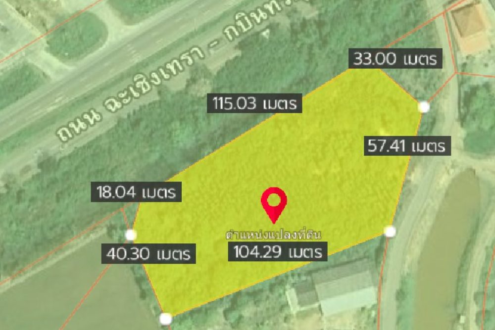 ภาพหน้าจอ_091525_111448_AM