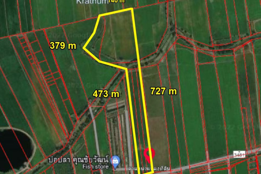 ภาพหน้าจอ_091622_103621_AM