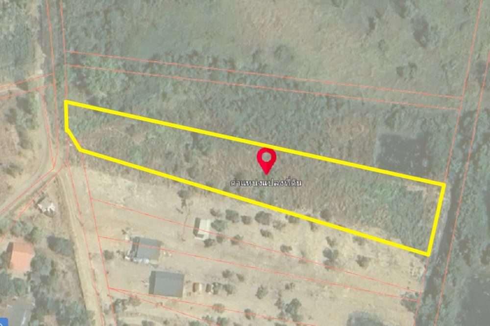 ภาพหน้าจอ_091625_041510_PM